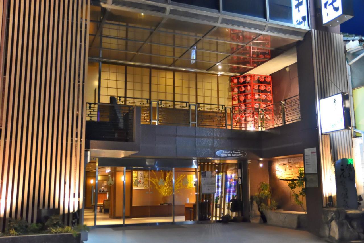 Konpira Onsen Yachiyo Otel Kotohira Dış mekan fotoğraf